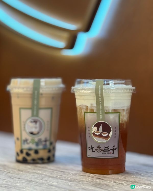 蜜桃烏龍奶蓋🍑！吃茶三千銅鑼灣新店開張！時代廣場都有得飲啦！