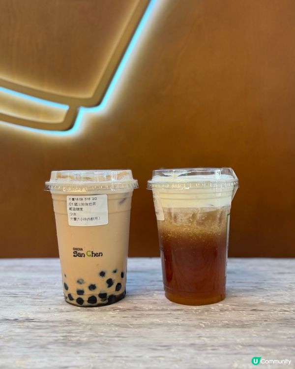 蜜桃烏龍奶蓋🍑！吃茶三千銅鑼灣新店開張！時代廣場都有得飲啦！