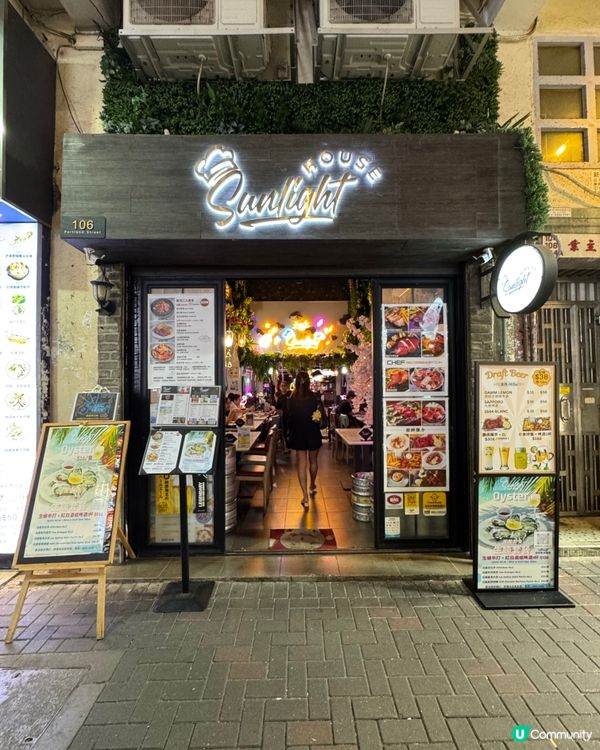 西班牙菜🤤！星期五晚飯好去處！💃🏻自家製西班牙油炸鬼！海鮮飯！