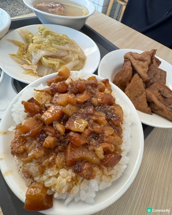 台北好食滷肉飯