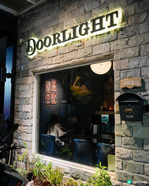 抽一張塔羅牌來決定今天晚上要喝什麼酒？🤩