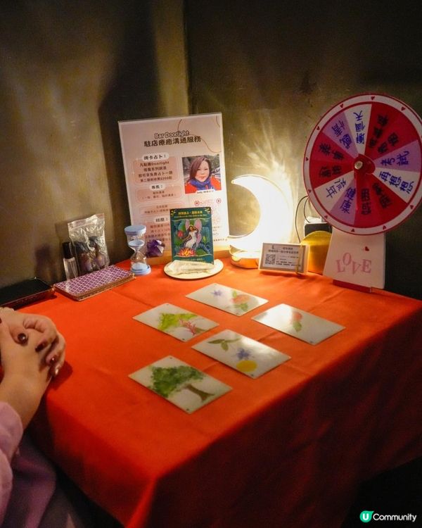 抽一張塔羅牌來決定今天晚上要喝什麼酒？🤩