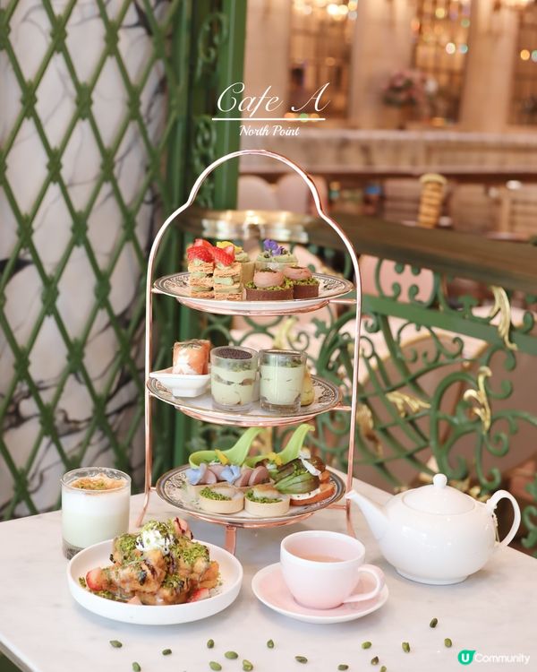 開心果樂園:打卡靚位+高質美食雙重享受