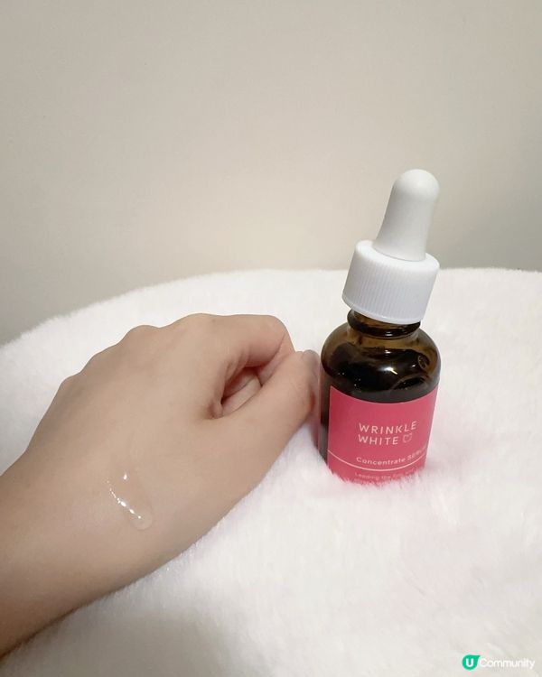 告別色斑皺紋！日本醫生推介✨無痛美白精華！🤩