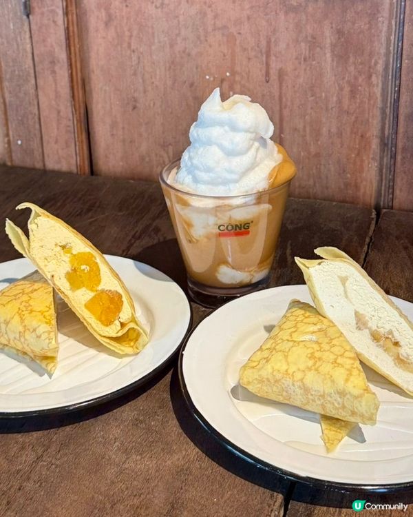 🇻🇳夏日救星🏝️首爾｢椰子cafe｣分店大公開‼️越南風甜品實測✨
