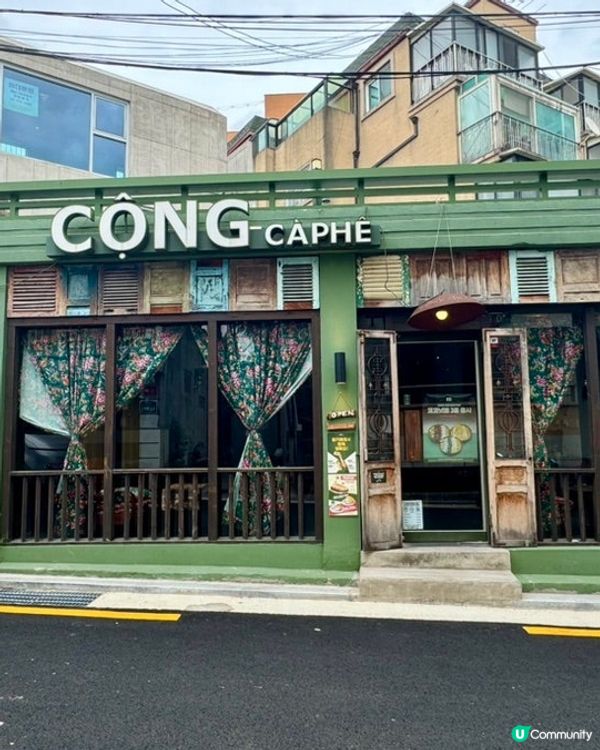 🇻🇳夏日救星🏝️首爾｢椰子cafe｣分店大公開‼️越南風甜品實測✨