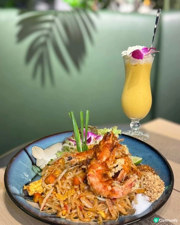 好味道😋Luna Bar & Restaurant 