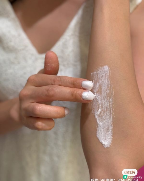 多芬磨砂膏！滑溜肌膚靠晒佢🤩