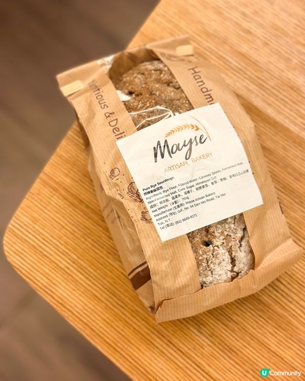 港島區酸種麵包巡禮