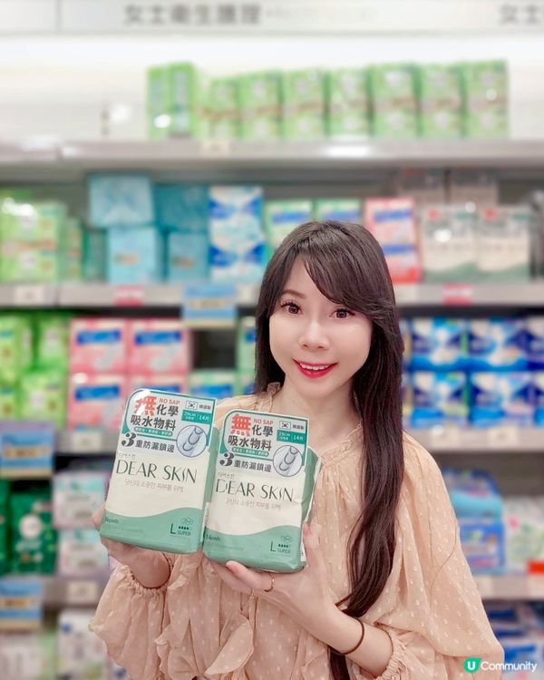 【親膚好物】私密處敏感真係好困擾🥹尤其生理期💗用唔啱M巾好易...