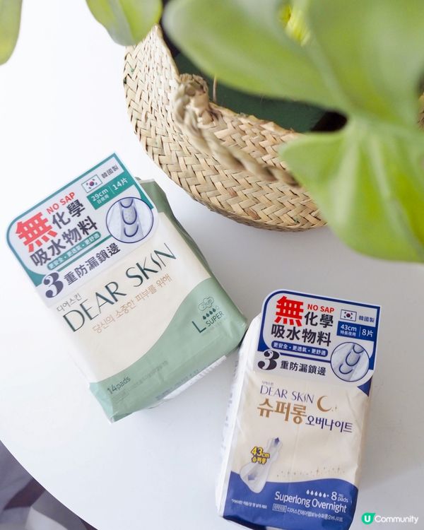 【親膚好物】私密處敏感真係好困擾🥹尤其生理期💗用唔啱M巾好易...