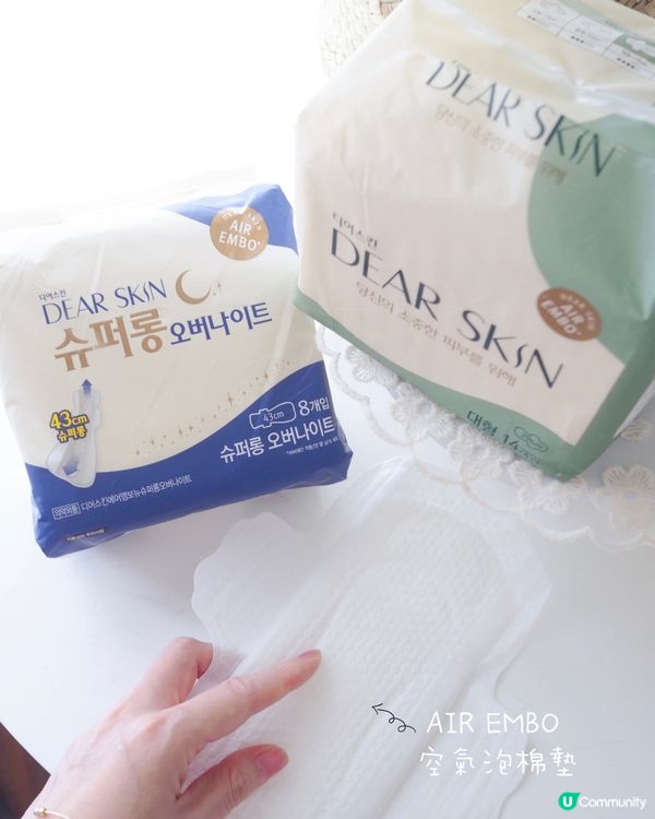 【親膚好物】私密處敏感真係好困擾🥹尤其生理期💗用唔啱M巾好易...