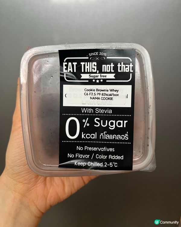 高蛋白零食大放送！🍪🍫😋