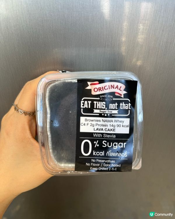 高蛋白零食大放送！🍪🍫😋