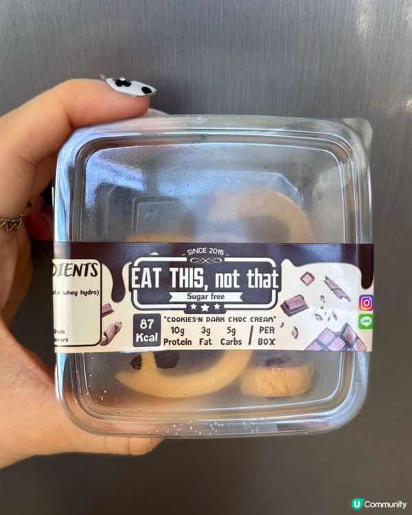 高蛋白零食大放送！🍪🍫😋