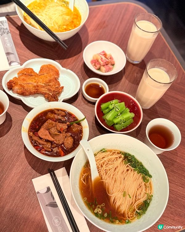 TST K11 Art • 敘小麵🍜