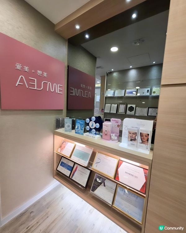 🤍Keep住珍珠肌！LAETIGEN®珠珠針緊緻肌膚淡斑亮白老實測分享✨