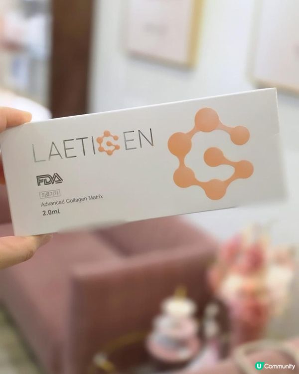 🤍Keep住珍珠肌！LAETIGEN®珠珠針緊緻肌膚淡斑亮白老實測分享✨