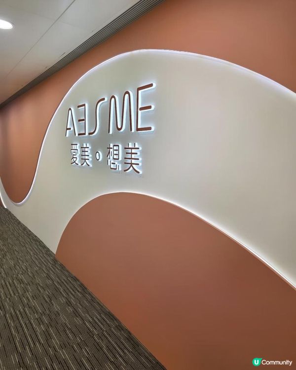 🤍Keep住珍珠肌！LAETIGEN®珠珠針緊緻肌膚淡斑亮白老實測分享✨