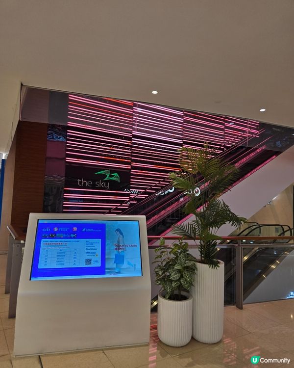 #UCreator #打卡美食 #好去處 #全新景點 #ch...