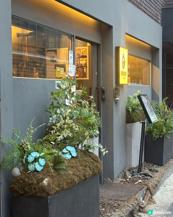 🇰🇷首爾合井｜一個人食飯無壓力！靜靜地嘆返碗拉麵🍜