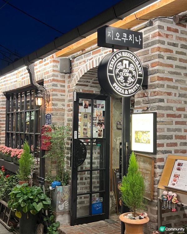 🇰🇷首爾・益善洞｜歐陸感爆棚‼️約會必去意大利餐廳✨🍕