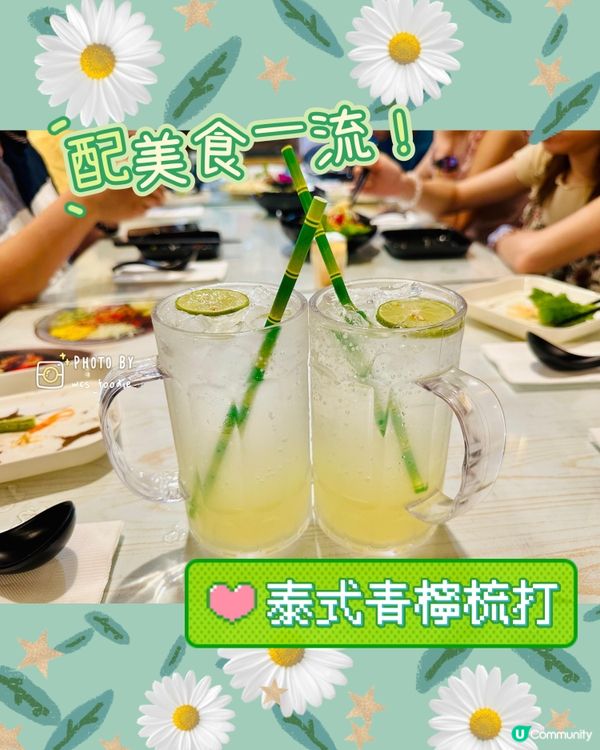 佐敦慶生泰菜餐廳推薦💕