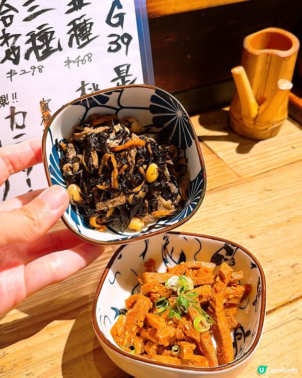 🎏銅鑼灣居酒屋🇯🇵款式好多樣樣有🤩