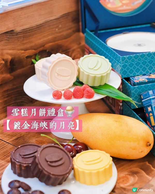 班蘭咖椰多士🤤新加坡味！