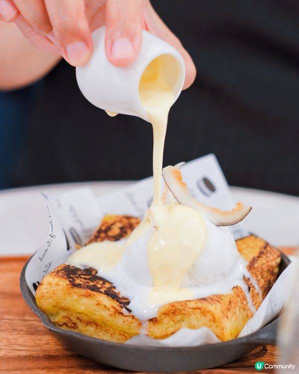 班蘭咖椰多士🤤新加坡味！