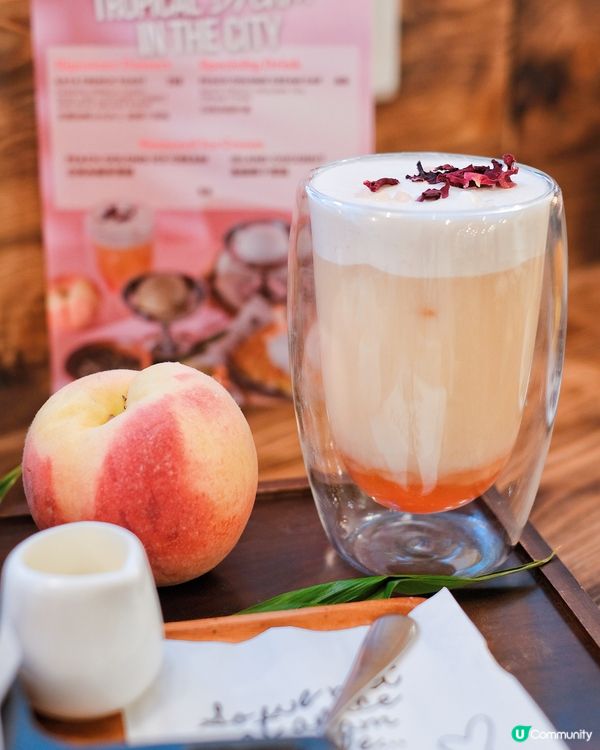 班蘭咖椰多士🤤新加坡味！