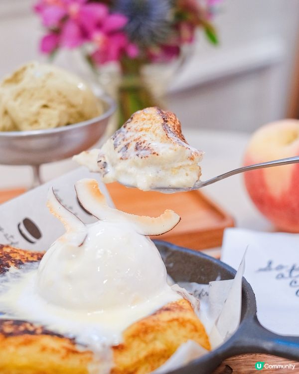 班蘭咖椰多士🤤新加坡味！