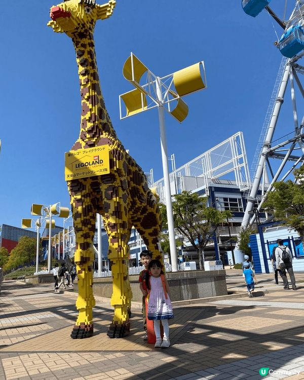 辛苦爸爸帶我們到日本旅遊，我們去了大阪樂高樂園遊玩，有小朋友...