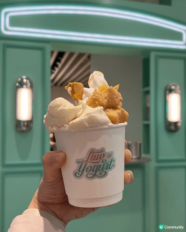 小滿定律插旗九龍站Elements!他們的希臘乳酪醇厚順口，...