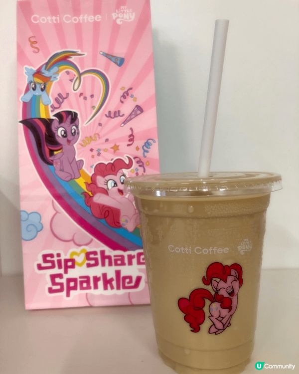 Cotti Coffee 新推嘅『豆乳咖啡』，真係有驚喜～