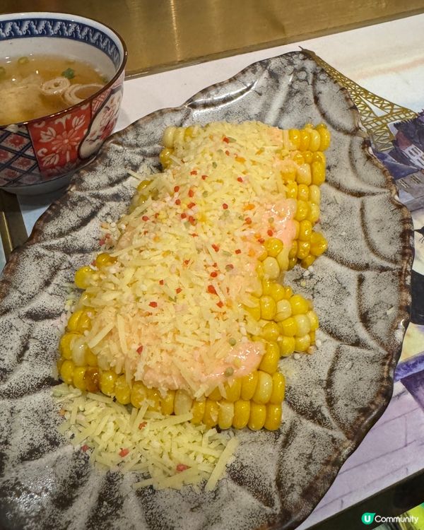 秋香回憶殺！唐伯虎點秋香🤤！