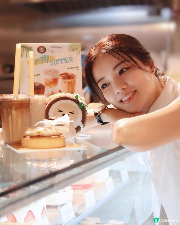 舊街場椰奶咖啡新登場！☕🥥甜品控必試！😋