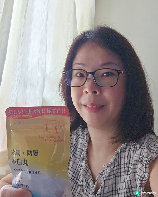 1.  🌞 熱到爆！曬後修復靠呢粒！🍑🍊 水潤防曬美白