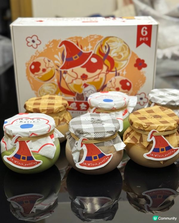 🌍異世界的蛋白質x魔女布丁🪄