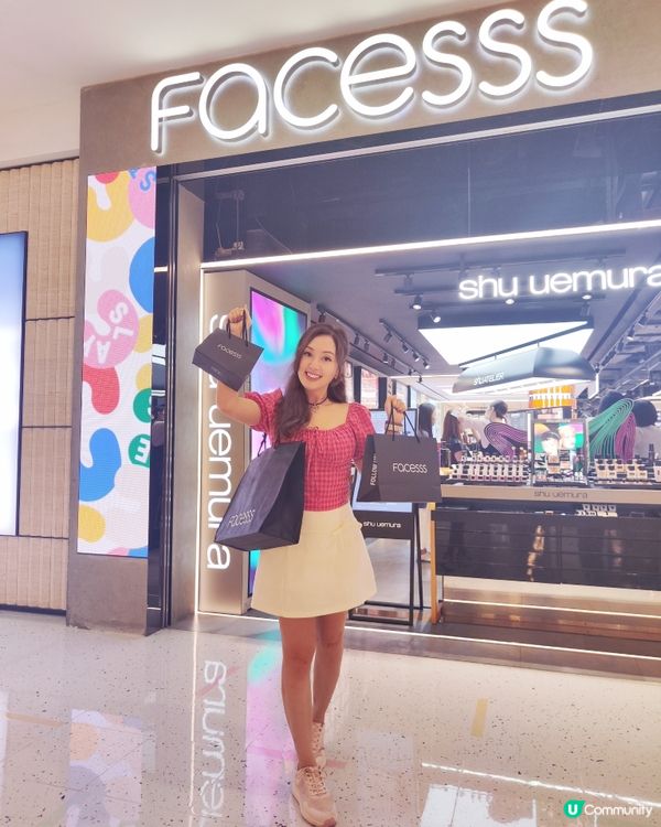 尖咀海運掃貨攻略！🛍️ 化妝護膚一站式！🤩