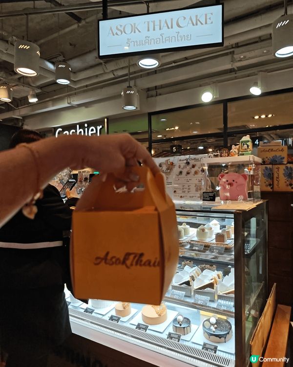 🍰 半輪巴斯克流心芝士蛋糕🧀😍
