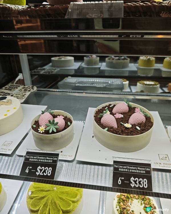 🍰 半輪巴斯克流心芝士蛋糕🧀😍
