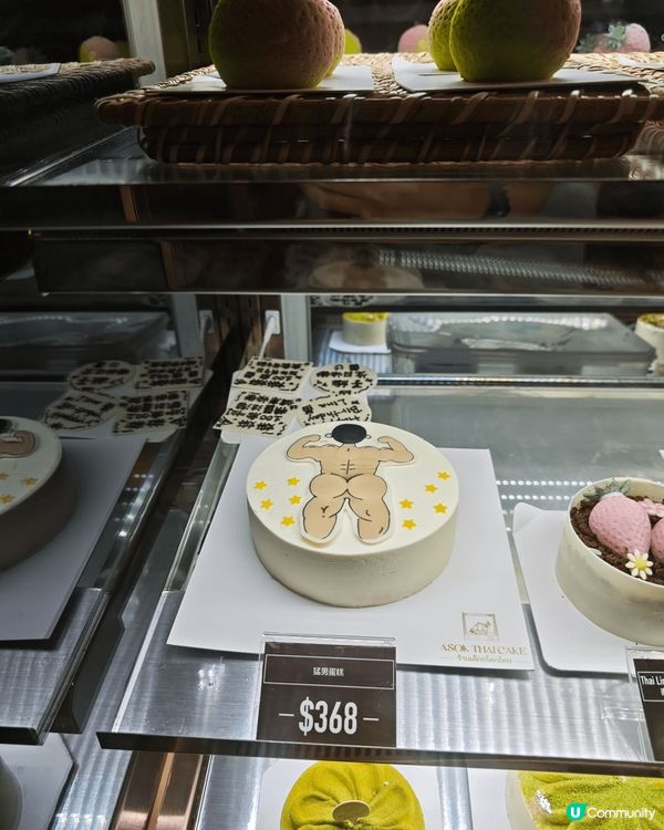 🍰 半輪巴斯克流心芝士蛋糕🧀😍
