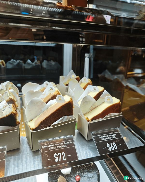 🍰 半輪巴斯克流心芝士蛋糕🧀😍
