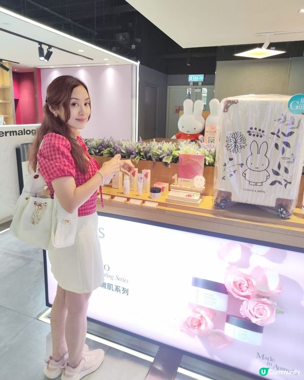 尖咀海運掃貨攻略！🛍️ 化妝護膚一站式！🤩