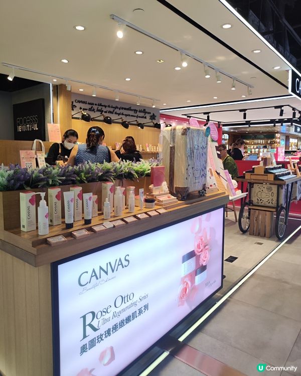 尖咀海運掃貨攻略！🛍️ 化妝護膚一站式！🤩