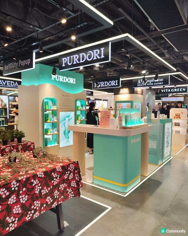 尖咀海運掃貨攻略！🛍️ 化妝護膚一站式！🤩