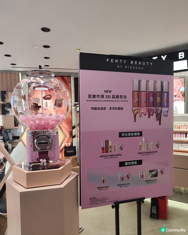 尖咀海運掃貨攻略！🛍️ 化妝護膚一站式！🤩