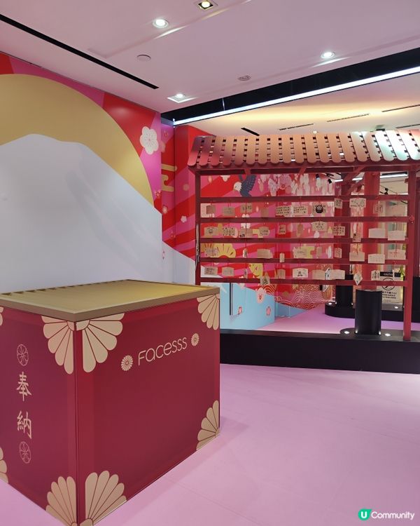 尖咀海運掃貨攻略！🛍️ 化妝護膚一站式！🤩