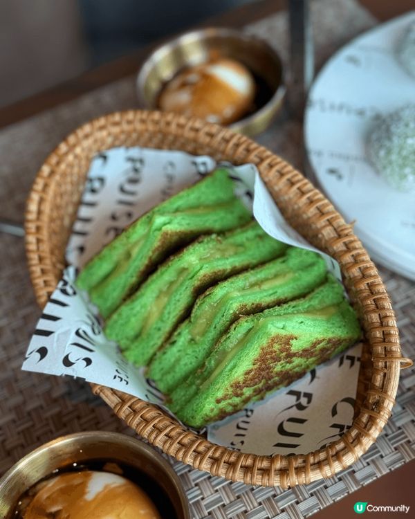 cruise同本地班蘭糕點品牌Pandan Man 合作出咗...